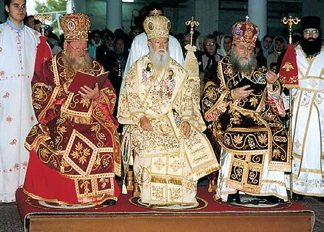 Η Πανήγυρις τῆ τῶν Αγίων Κυπρια Τ Ο ΣΑΒΒΑΤΟ, 2.10.2005 ἐκ.ἡμ.