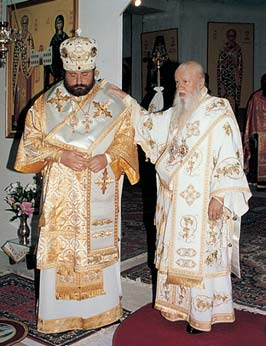 ἀπὸ τὴν Κυβέρνησι τῆς Νοτίου Οσσετίας, ἀκόμη δὲ καὶ ἀπὸ τὴν Ρωσία, γιὰ τὴν αὐτοθυσία καὶ αὐταπάρνησί του στὴν διακονία τοῦ λαοῦ.