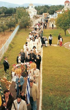 π. Αθανάσιος Κανατσούλης ἀπὸ τὴν Αθήνα, παρέστησαν δὲ πολλοὶ εὐλαβεῖς προσκυνηταί. ΤΗΝ Κυριακή, 26.9.2005 ἐκ.ἡμ.