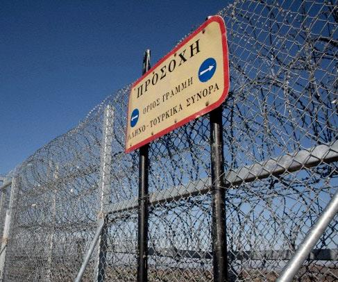 Η μετανάστευση
