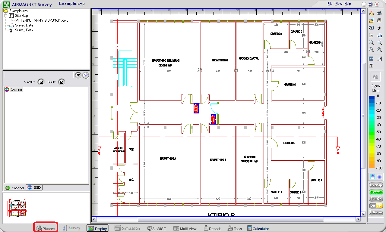 5. Επιλογή της ιδιότητας Planner.