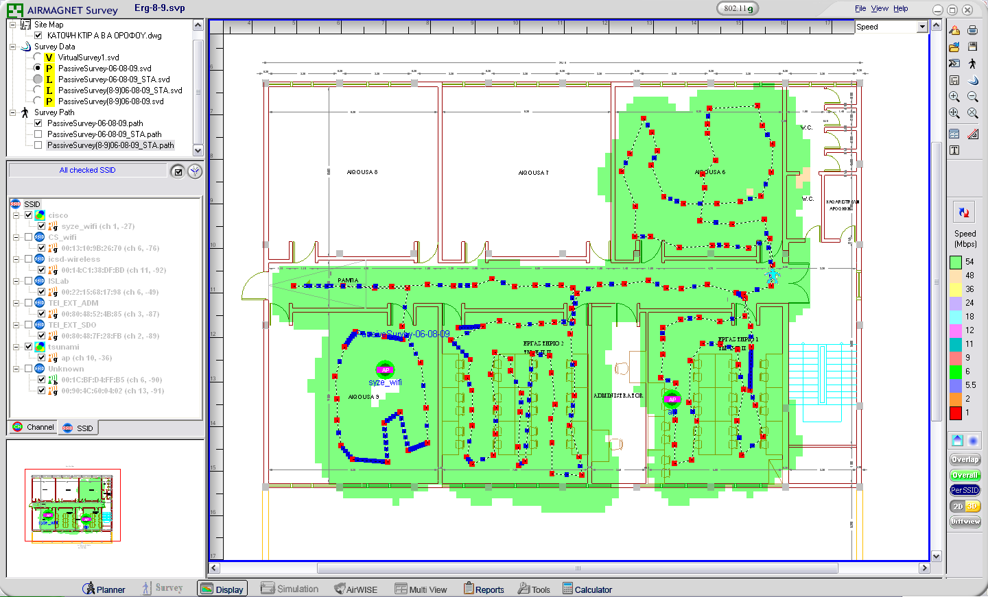 Εικόνα 1. Path Survey (Speed)-Αίθουσες 8-9.