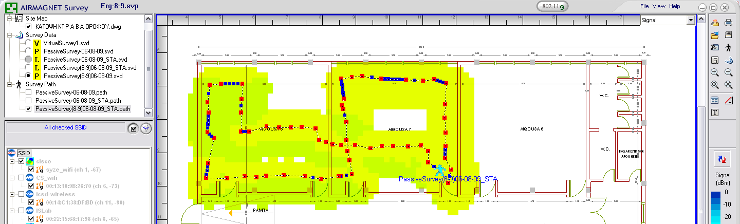 Εικόνα 20 Path Survey (Speed)-Αίθουσες 8-9.