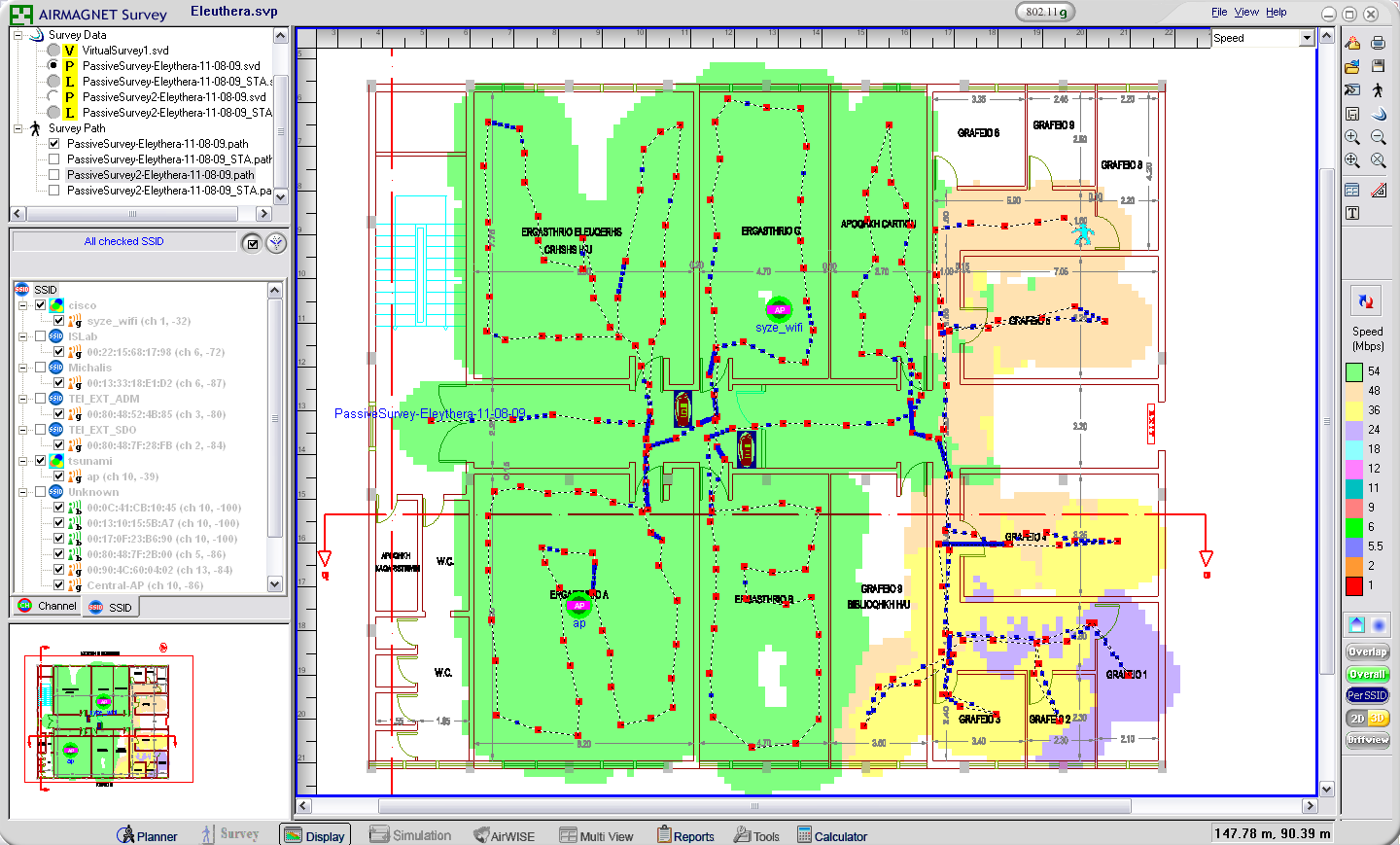 Εικόνα 10. Path Survey (Signal)-2 ο Όροφος (Ελεύθερα Εργαστήρια). Αποτέλεσμα κάλυψης με βάση το σήμα (dbm).