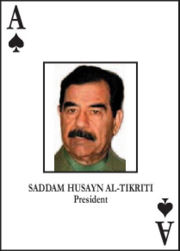 Saddam και της