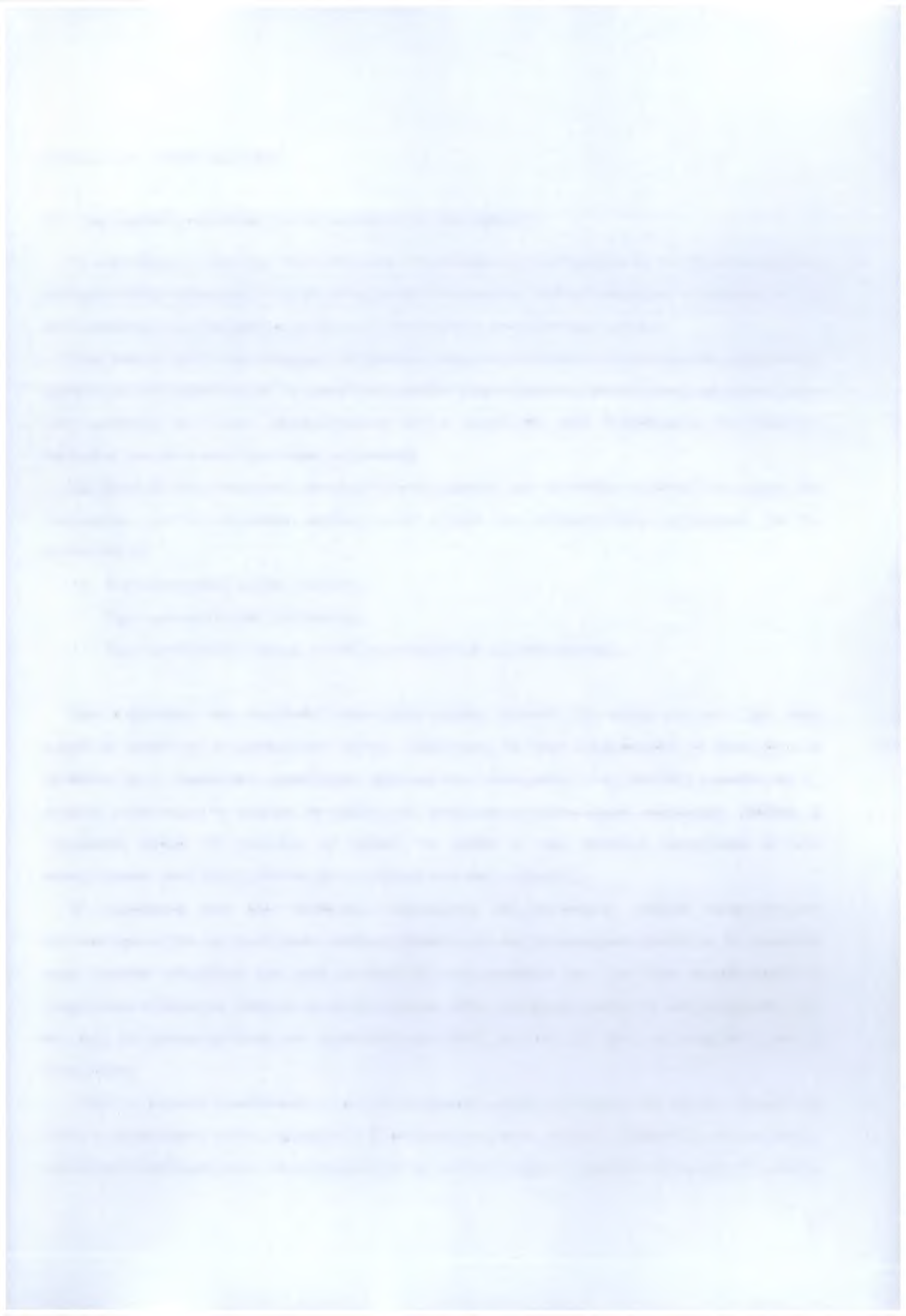 ΣΧ Η Μ Α 3.1: TO W S M A TR IX 3.