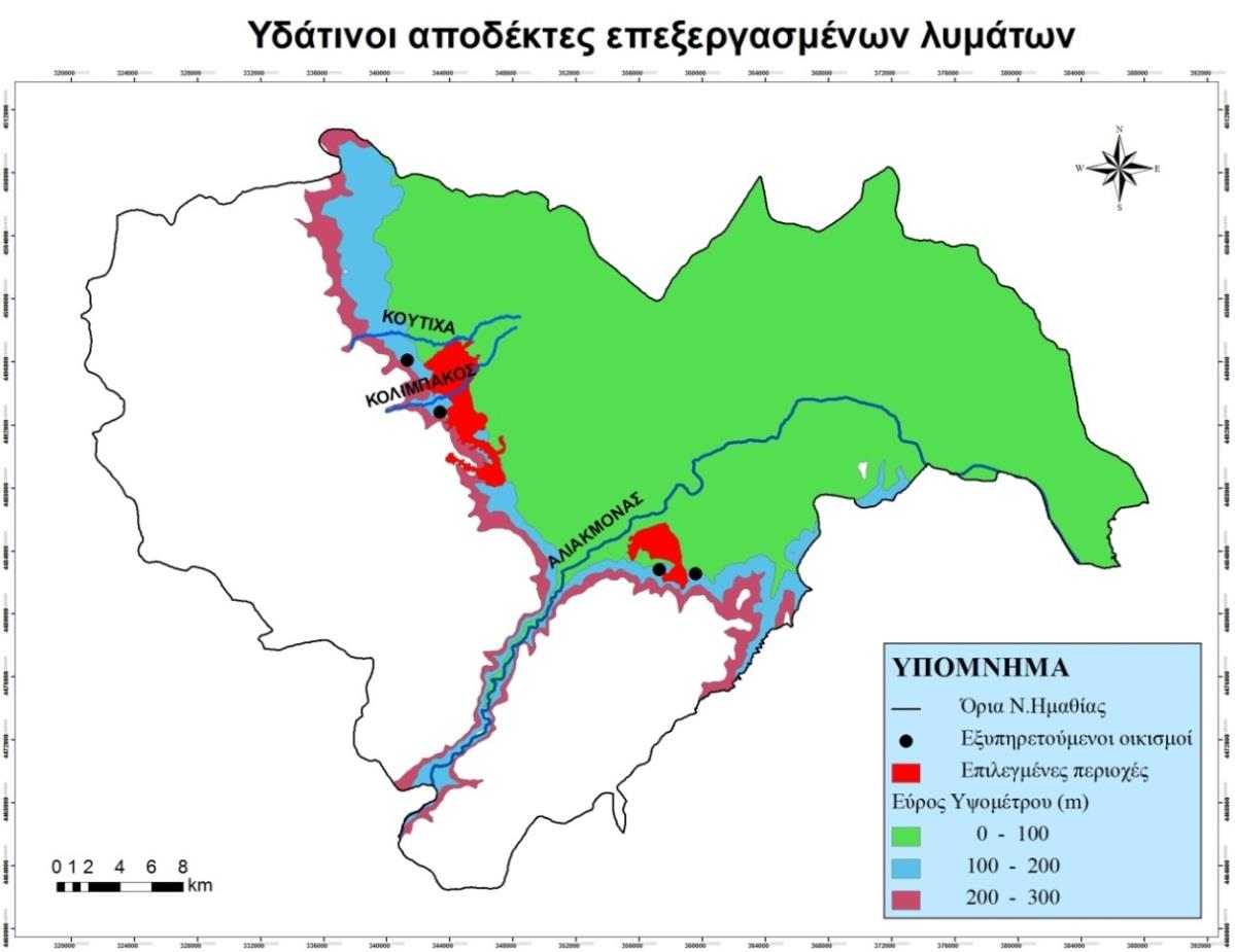 Εικόνα 4.2.