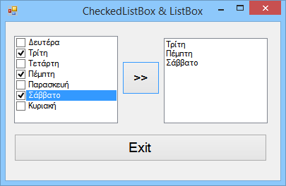 CheckedListBox Το αντικείμενο CheckedListBox λειτουργεί παρόμοια με το αντικείμενο ListBox παρουσιάζοντας μια λίστα
