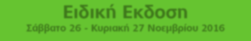 καλύτερη online ιστοσελίδα dating UK δωρεάν