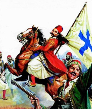 Αρχιστράτηγος στη Στερεά Ελλάδα διορίζεται ο Γεώργιος Καραϊσκάκης. Οκτώβριος 1826 Ο Καραϊσκάκης επιχειρεί αντιπερισπασµό στη Στερεά Ελλάδα. Οι Τούρκοι αποσύρουν στρατό από την πολιορκία της Ακρόπολης.