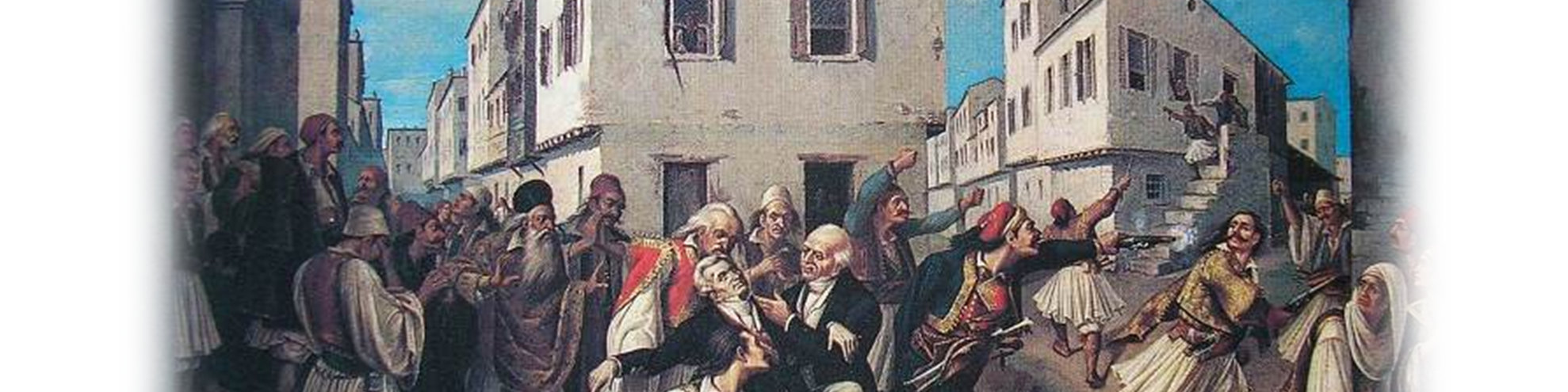 θέση του και εγκαταστάθηκε στην Ελβετία. Το 1827 η Γ' Εθνοσυνέλευση της Τροιζήνας τον εξέλεξε Κυβερνήτη της Ελλάδας και έφτασε στο Ναύπλιο το 1828.