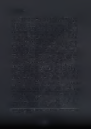 1954-198685 Με δεδομένο ότι μετά το 1954 λειτουργούσε μόνο ο μεγάλος Κυλινδρόμυλος, και μάλιστα υπό το καθεστώς της ελευθερίας των Αλευροβιομηχανιών, εύκολα μπορούμε να κατανοήσουμε το μεγάλο