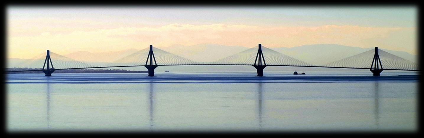 Οι καλωδιωτές γέφυρες αποτελούνται από περισσότερους στύλους- πυλώνες, οι οποίοι στηρίζουν με καλώδια το οδόστρωμα.