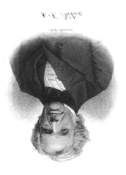Stavros Anastassiou 11 Σχήμα 6. August Ferdinard Möbius, Γερμανός μαθηματικός, 1790-1868. μη ειδικευμένο αναγνώστη, και δεύτερον, διότι αν και αναπτύχθηκε το 1863 (βλ.