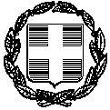 αρ. πρωτ. 117244/ 02 ΣΕΠ.