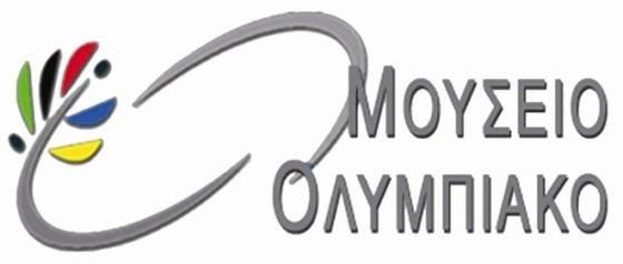 MEMB ER OF ΟΜΝ MEMBER OF ΙS HA MEMB ER OF THE INTERNATIONAL COUNCIL OF MUS EUMS ΕΛΛΗΝΙΚΗ ΔΗΜΟΚΡΑΤΙΑ ΥΠΟΥΡΓΕΙΟ ΠΑΙΔΕΙΑΣ, ΕΡΕΥΝΑΣ & ΘΡΗΣΚΕΥΜΑΤΩΝ ΠΕΡΙΦΕΡΙΑΚΗ ΔΙΕΥΘΥΝΣΗ Π.Ε. & Δ. Ε. ΚΕΝΤΡΙΚΗΣ ΜΑΚΕΔΟΝΙΑΣ ΠΡΟΓΡΑΜΜΑ ΔΙΕΥΘΥΝΣΗ Π.