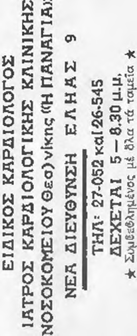 διεύθυνση FTP πορνό ασιατικό σεξ 4 u