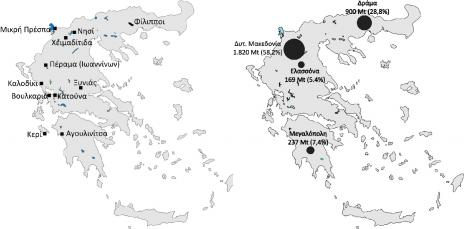 στα υπόγεια Τεράστιες εκσκαφές στα επιφανειακά Ταπείνωση υδροφόρου ορίζοντα Κύρια προβλήματα από καύση: