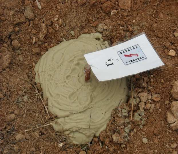 Το όργανο µέτρησης που χρησιµοποιήθηκε για όλες τις µετρήσεις της αντίστασης γείωσης των εξεταζόµενων ηλεκτροδίων και της ειδικής αντίστασης του εδάφους είναι το MEGGER DET2/2 Auto Earth Tester,