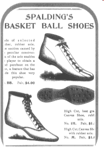 Ένα από τα πρώτα υποδήματα Πολύ γρήγορα άρχισαν να χρησιμοποιούνται ειδικά παπούτσια