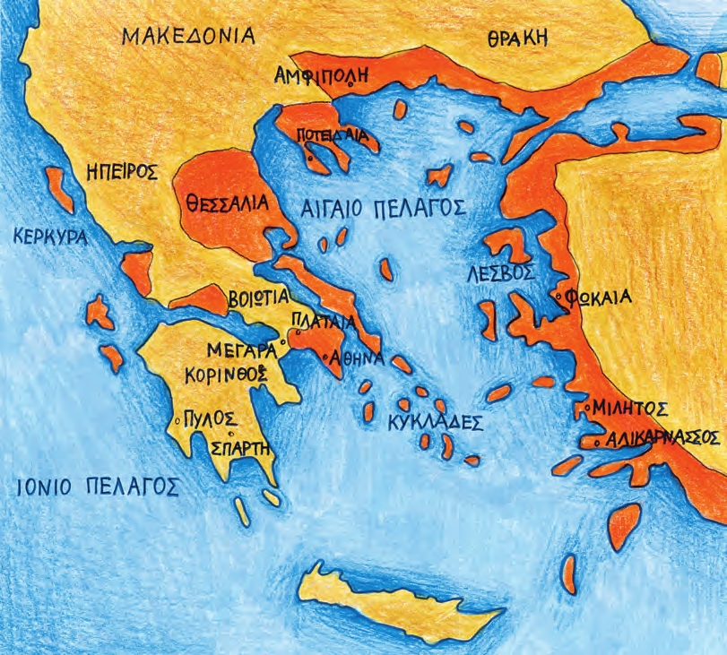 ΣΤΑ ΑΡΧΑΙΑ ΧΡΟΝΙΑ 63 ΚΕΦΑΛΑΙΟ 20 Η Αθήνα γίνεται η πιο ισχυρή πόλη Οι Πέρσες φεύγουν νικημένοι. Πολλές πόλεις δημιουργούν την Α Αθηναϊκή συμμαχία. Οι συμμαχικές δυνάμεις νικούν και πάλι τους Πέρσες.