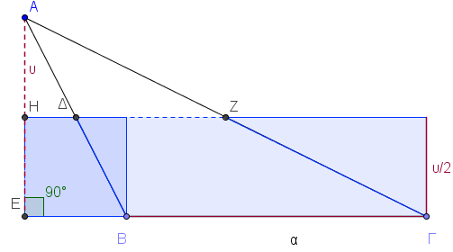 αδοφ 1 τ.μ.