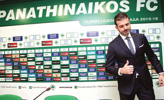 Που χρονολογείται στο σκοτεινό Χουρ Ντικ det Sen