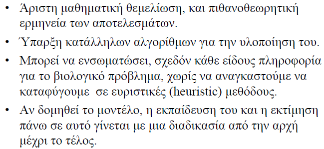 Hidden Markov