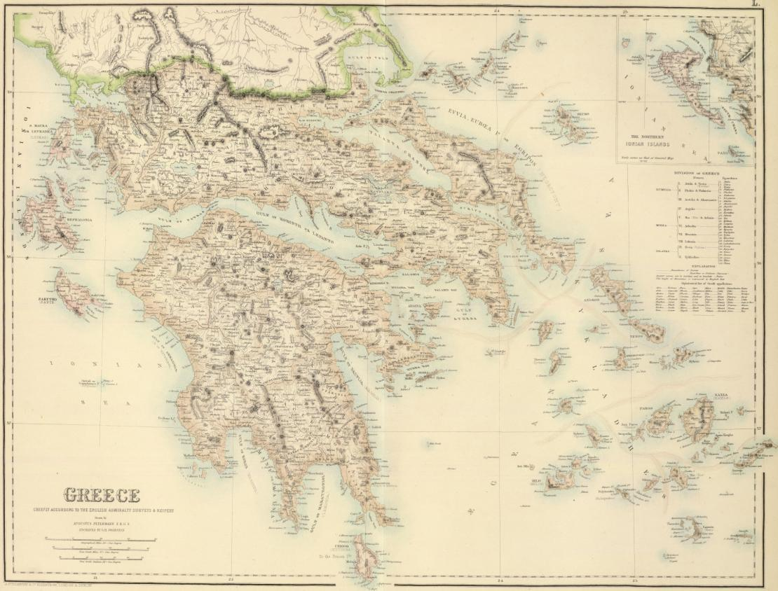Εικόνα 3