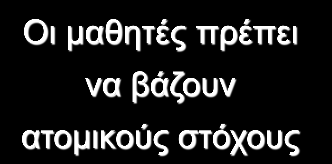 απρόσωπη διαδικασία