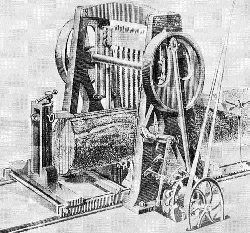 'Καταρράκτης', Mechanical Pit Saw, 18th c.