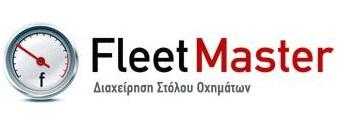 κινητής για data roaming ούτε να περιοριστεί η χρήση.
