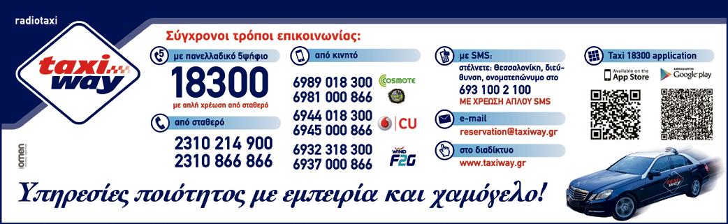 Internet Dating Μπανγκαλόρ