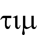 Ο ΔΙΑΚΡΙΤΟΣ ΜΕΤΑΣΧΗΜΑΤΙΣΜΟΣ FOURIER DISCRETE FOURIER