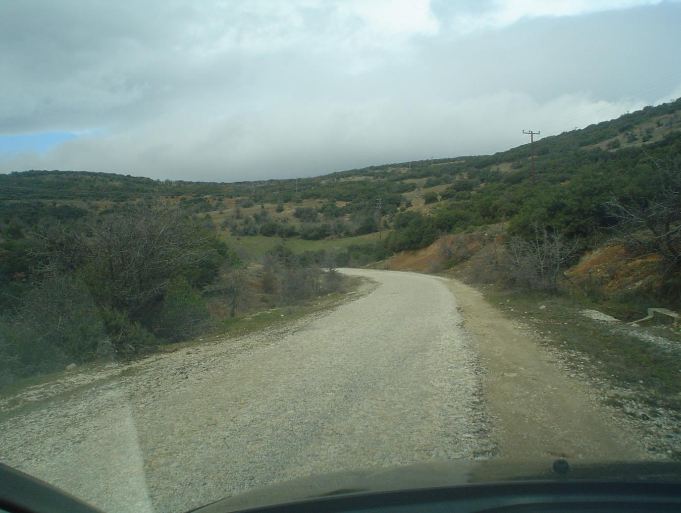 Πάρκο (Πηγή: