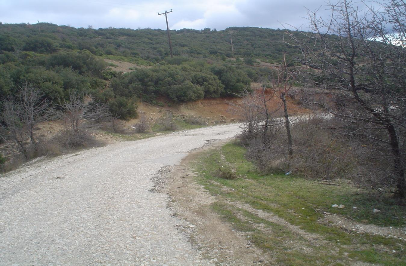 Πάρκου (Πηγή: