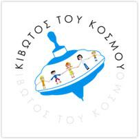 ΕΤΑΙΡΙΚΗ ΚΟΙΝΩΝΙΚΗ ΕΥΘΥΝΗ
