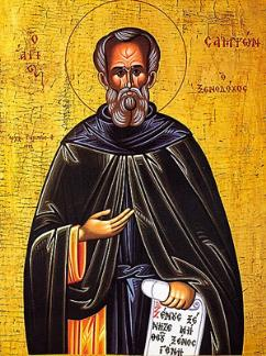 SYNAXIS OF THE 12 HOLY APOSTLES The names of the 12 Apostles are these: Simon, who was called Peter, and his brother Andrew, the First-called; James the son of Zebedee, and his brother John, who was