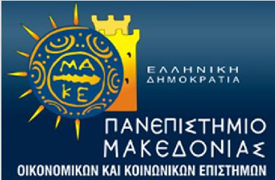ΣΚΟΠΟ ΤΗΝ ΣΤΗΡΙΞΗ ΑΠΟΦΑΣΕΩΝ