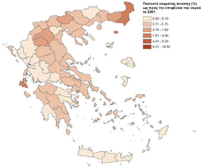 Εικόνα 27: Ποσοστό καμένης έκτασης ανά Νομό ως