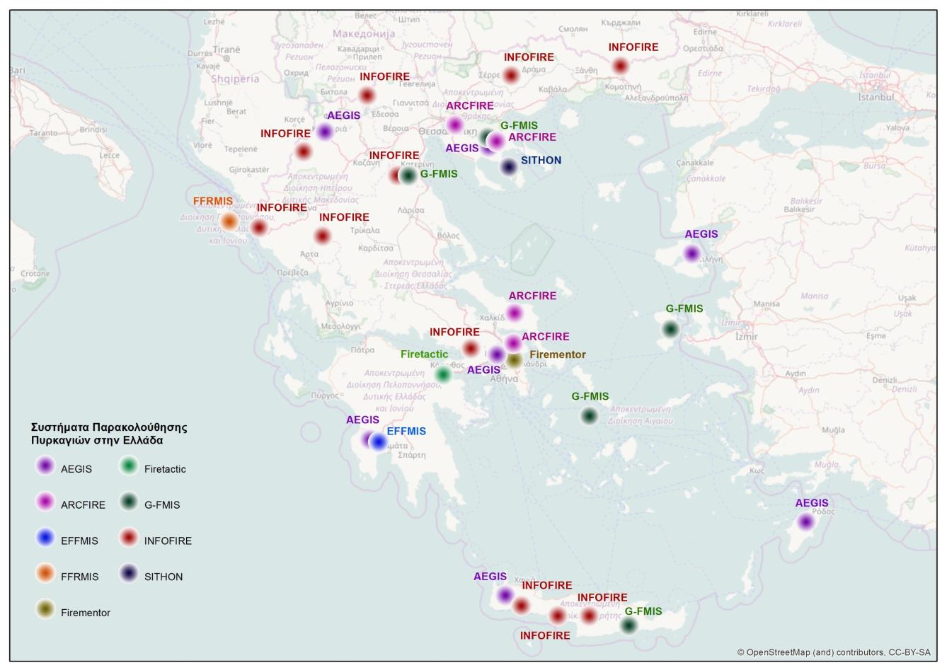 Εικόνα 33: Απεικόνιση των συστημάτων σε περιβάλλον GIS Στον παραπάνω χάρτη διακρίνονται αναλυτικά οι περιοχές στις οποίες εφαρμόζεται το κάθε σύστημα.