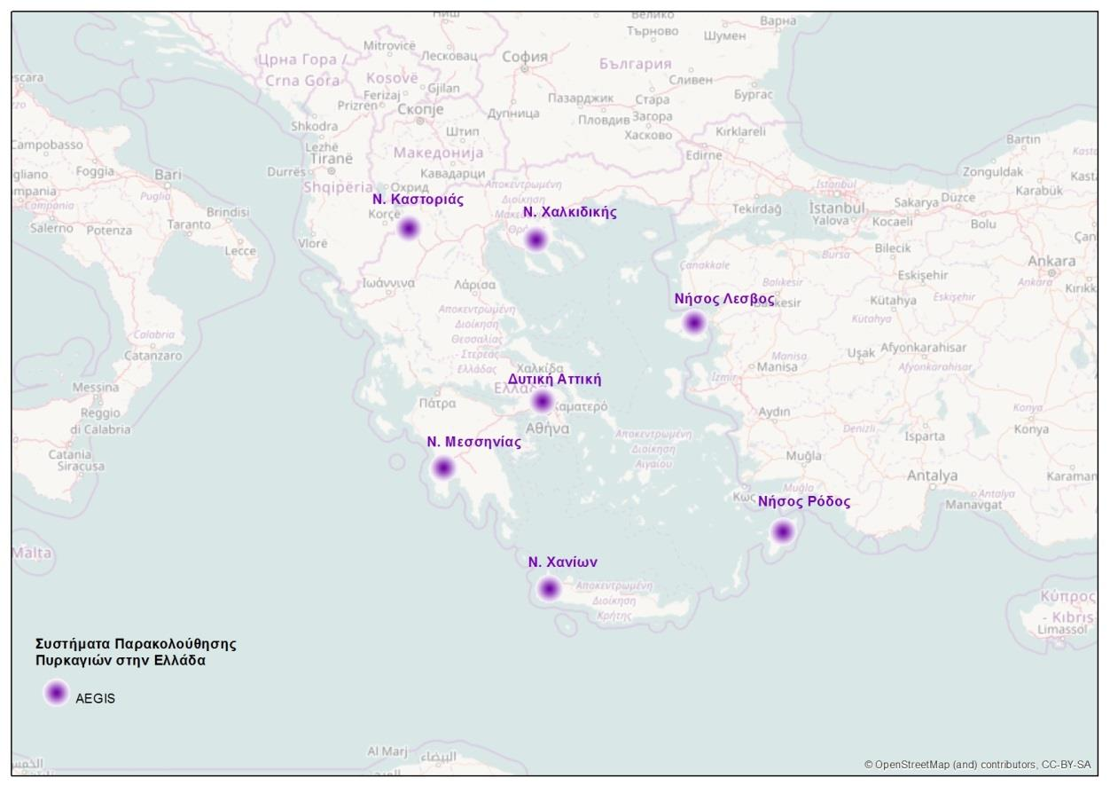 Εικόνα 38: Το σύστημα FFMIS του Ιονίου Πανεπιστημίου (Κανελλόπουλος).