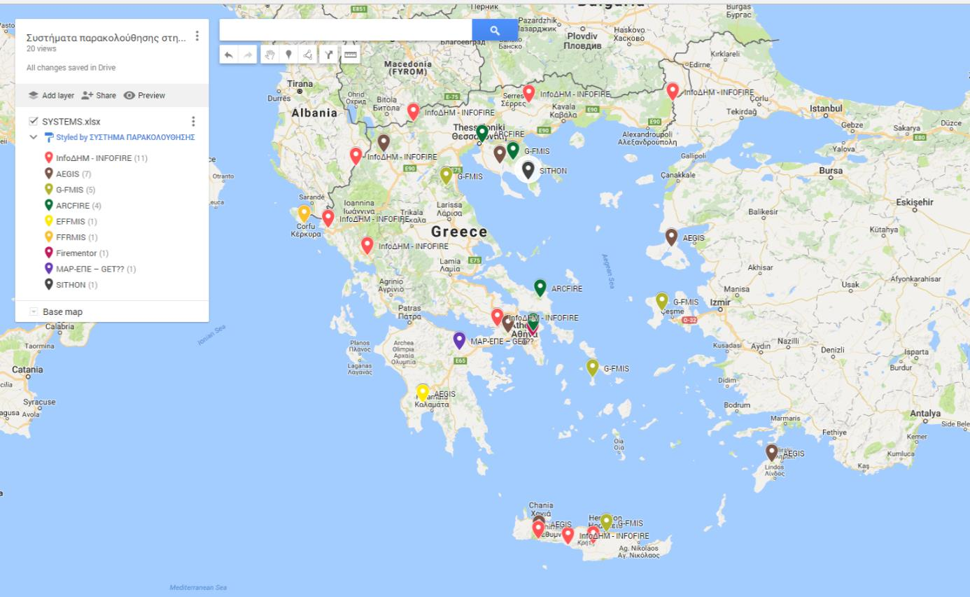 7.4. Αξιοποίηση της Βάσης Δεδομένων στο Διαδίκτυο Η ύπαρξη μιας βάσης δεδομένων που περιλαμβάνει όλα τα χαρακτηριστικά των συστημάτων πρόληψης και διαχείρισης πυρκαγιών στην Ελλάδα έχει τη δυνατότητα