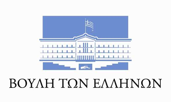 «Κατάρτιση και πιστοποίηση σε βασικές και προηγµένες