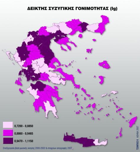 Αηηνισαθαξλαλίαο, Αξγνιίδνο, Αξθαδία, Άξηαο, Γξεβελώλ, Δπξπηαλίαο, Εαθύλζνπ, Ζιείαο, Ζκαζίαο, Θεζπξσηίαο, Καξδίηζαο, Καζηνξηάο, Κηιθίο, Κνξηλζίαο, Λαθσλίαο, Λέζβνπ, Λεπθάδαο, Μεζζελία, Ξάλζεο,