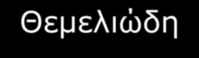 LHCb CMS