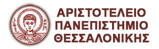 ΤΜΗΜΑ ΕΠΙΣΤΗΜΗΣ ΦΥΣΙΚΗΣ ΑΓΩΓΗΣ ΚΑΙ ΑΘΛΗΤΙΣΜΟΥ