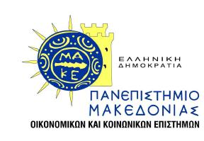 ΠΑΝΕΠΙΣΗΜΙΟ ΜΑΚΕΔΟΝΙΑ ΜΕΣΑΠΣΤΧΙΑΚΟ ΠΡΟΓΡΑΜΜΑ ΕΦΑΡΜΟΜΕΝΗ ΛΟΓΙΣΙΚΗ & ΕΛΕΓΚΣΙΚΗ ΛΟΤΔΑ Π.