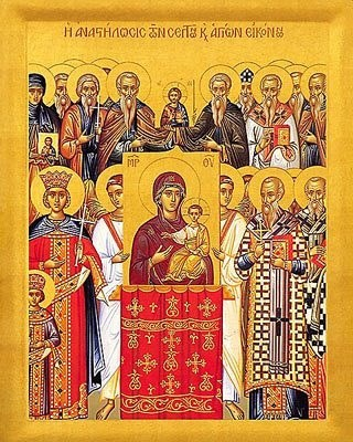 But the glory of icons wasn t always so apparent. Iconoclasm began in the 8 th century at the hands of a Byzantine emperor.