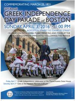 Please join us in celebrating the 22nd Annual Greek Independence Day Parade of Boston on Sunday, April 3, 2016 at